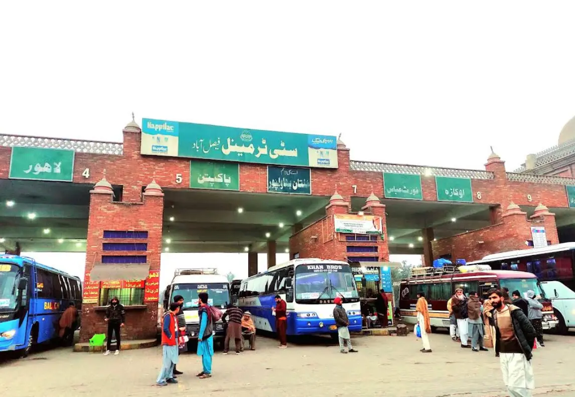 city terminal faisalabad