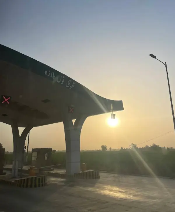 ghotki terminal address