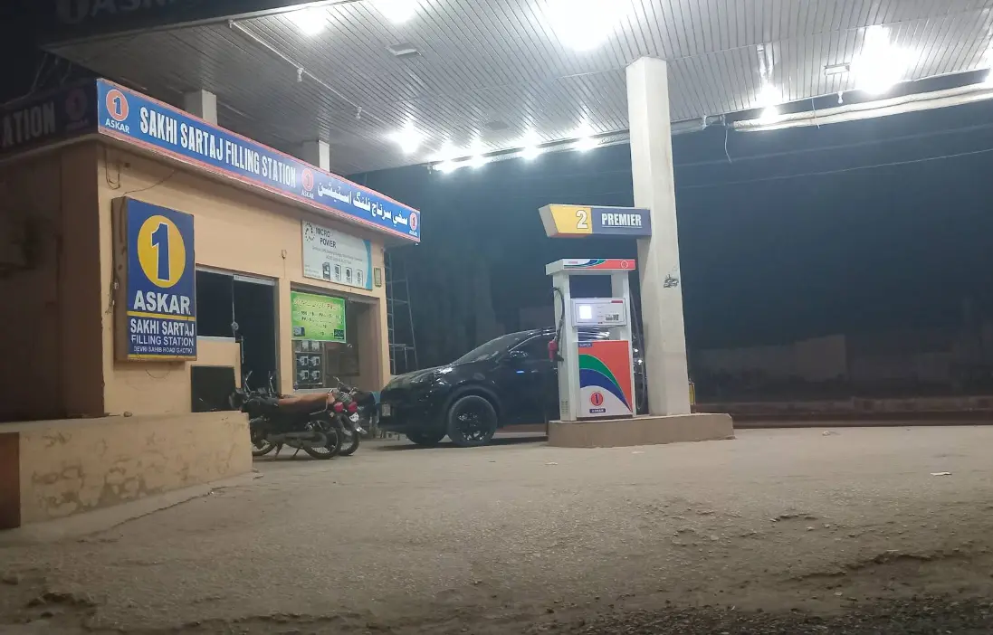 ghotki terminal online booking