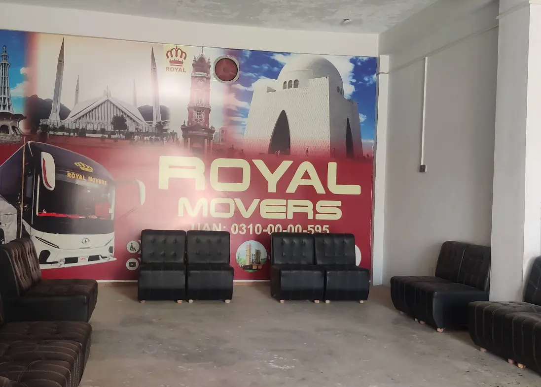 mirpur terminal interior